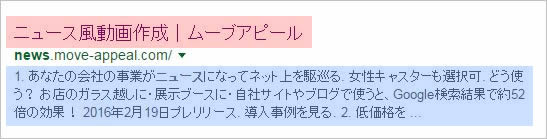 20160323-1625