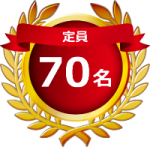 20151215-1770