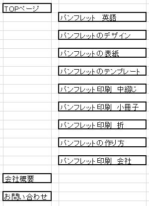 20170217-1358