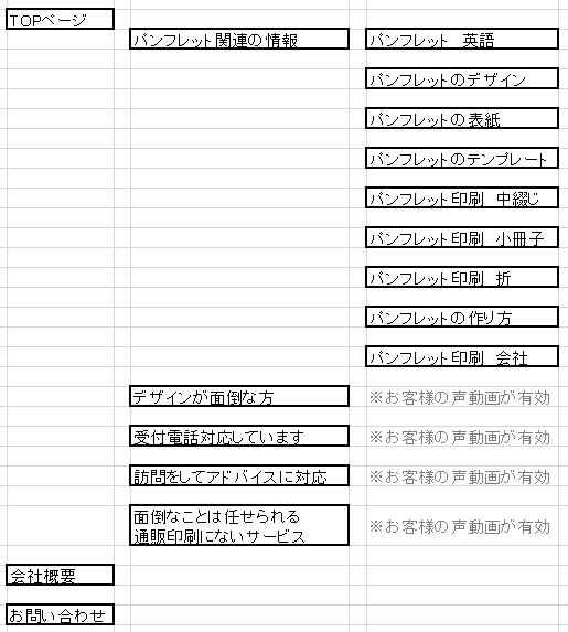 20170217-1360