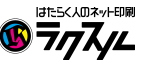 logo-raksul-modern