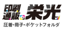 top_thumb_company_1024